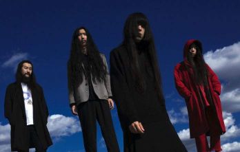 BO NINGEN (photo)