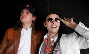 GHOSTLAND OBSERVATORY (photo)