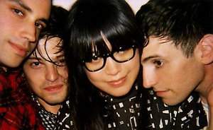 PAINS OF BEING PURE AT HEART (photo)